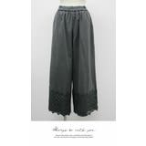 ボトムス ワイドパンツ ロング フリル ポケット リラックス ウエストゴム | LATTE | 詳細画像5 