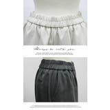 ボトムス ワイドパンツ ロング フリル ポケット リラックス ウエストゴム | LATTE | 詳細画像8 