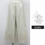 ボトムス ワイドパンツ ロング フリル ポケット リラックス ウエストゴム | LATTE | 詳細画像10 
