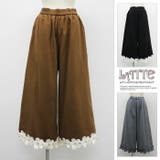 ワイドパンツ ロング フリル  リラックス ウエストゴム  ポケット有り | LATTE | 詳細画像1 