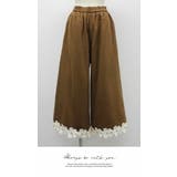 ワイドパンツ ロング フリル  リラックス ウエストゴム  ポケット有り | LATTE | 詳細画像2 