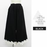 ワイドパンツ ロング フリル  リラックス ウエストゴム  ポケット有り | LATTE | 詳細画像9 