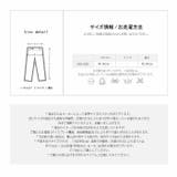 ワイドパンツ ロング フリル  リラックス ウエストゴム  ポケット有り | LATTE | 詳細画像10 