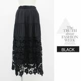 スカート レディース ボトムス | LATTE | 詳細画像12 