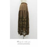 スカート レディース ボトムス | LATTE | 詳細画像7 