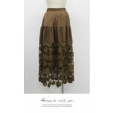 スカート レディース ボトムス | LATTE | 詳細画像8 