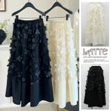 ボトムス ロングスカート 膝下 Aライン ウエストゴム ボリュームレース  | LATTE | 詳細画像1 