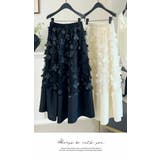 ボトムス ロングスカート 膝下 Aライン ウエストゴム ボリュームレース  | LATTE | 詳細画像2 