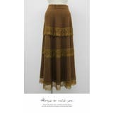 ボトムス ロングスカート 膝下 ひざ下 Aライン ウエストゴム  ニット | LATTE | 詳細画像4 