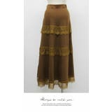 ボトムス ロングスカート 膝下 ひざ下 Aライン ウエストゴム  ニット | LATTE | 詳細画像6 