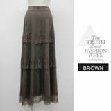 ボトムス ロングスカート 膝下 ひざ下 Aライン ウエストゴム  ニット | LATTE | 詳細画像11 