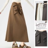 ボトムス ロングスカート 膝下 ひざ下 Aライン リラックス リボン付き | LATTE | 詳細画像1 