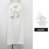 IVORY | ボトムス ロングスカート 膝下 ひざ下 Aライン リラックス リボン付き | LATTE