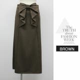 BROWN | ボトムス ロングスカート 膝下 ひざ下 Aライン リラックス リボン付き | LATTE