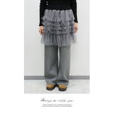 フリル付き裏起毛パンツssg251209 | LATTE | 詳細画像7 