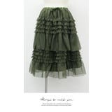 フリルが可愛いミディアム丈スカートssg260101 | LATTE | 詳細画像6 