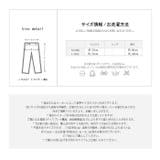 レディース ボトムス ワイドパンツ | LATTE | 詳細画像12 