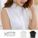 つけ襟 白 ホワイト 付け襟 重ね着 無地 角襟 丸襟 フリルネック | LATTE | 詳細画像1