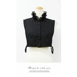 つけ襟 白 ホワイト 付け襟 重ね着 無地 角襟 丸襟 フリルネック | LATTE | 詳細画像10