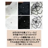 つけ襟 ブラウス付け襟  レイヤード 重ね着 フェイク インナー 無地 | LATTE | 詳細画像14 