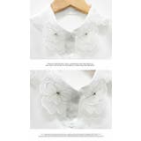 つけ襟 ブラウス付け襟  レイヤード 重ね着 フェイク インナー 無地 | LATTE | 詳細画像3 