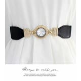 ベルト レディース 太ベルト ゴムベルト リボン バックル パーティーベルト | LATTE | 詳細画像8 