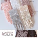スマホ対応 UVカット レース手袋 メッシュ素材 涼しい リボン付 | LATTE | 詳細画像1 