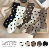 靴下 ハイソックス スパン レディース 女性 かわいい おしゃれ カジュアル | LATTE | 詳細画像1 