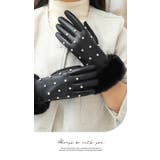 手袋 ショートもこもこ ファー付き アームウォーマ スマホにタッチ PU手袋 | LATTE | 詳細画像9 