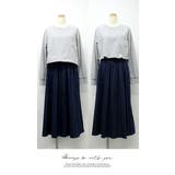 ワンピース 長袖 ラウンドネック ワンピース ロング丈 秋冬 フリル デート | LATTE | 詳細画像11