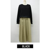 ワンピース 長袖 ラウンドネック ワンピース ロング丈 秋冬 フリル デート | LATTE | 詳細画像8