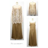 ロング ドレス 袖なし キャミソール 体型カバー 無地 シンプル 長袖 セット | LATTE | 詳細画像2 