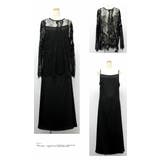 ロング ドレス 袖なし キャミソール 体型カバー 無地 シンプル 長袖 セット | LATTE | 詳細画像4 