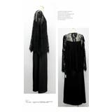 ロング ドレス 袖なし キャミソール 体型カバー 無地 シンプル 長袖 セット | LATTE | 詳細画像5 