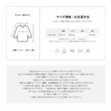 ロング シンプル セットクール 袖なし ノースリーブ ストライプ 夏 | LATTE | 詳細画像11 