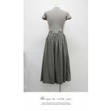 ワンピース 重ね着 ロング丈 膝下 高級 半袖  ベルト付き 配色 | LATTE | 詳細画像6 