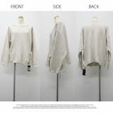 ロング シンプル ニット セット長袖  シンプル エレガント秋冬 | LATTE | 詳細画像9 