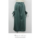 ロング シンプル セット 無地 長袖 い シンプルジャケット ポケット 上下 | LATTE | 詳細画像6