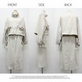 ロング シンプル セット 無地 長袖 い シンプルジャケット ポケット 上下 | LATTE | 詳細画像9