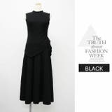 レディース ロング シンプル セット カットソー 上下ニット おしゃれ 無地 | LATTE | 詳細画像15 