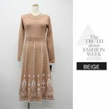 ワンピース 重ね着 ロング丈 膝下 長袖 ニット パール付き  暖かい | LATTE | 詳細画像11 