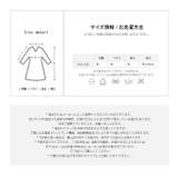 レディース 可愛いフリルオールインワン | LATTE | 詳細画像15 