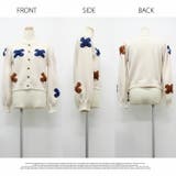 アウター ジャケット カーディガン ニット お花ユ レース 秋冬  もこもこ | LATTE | 詳細画像8 