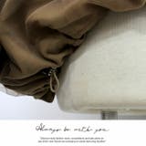 アウター ジャケット カーディガン 透け 刺繍 おしゃれ 上品 レース | LATTE | 詳細画像10 