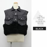 アウター ジャケット ベスト ジレ シンプル 袖なし デニム ショート | LATTE | 詳細画像11 