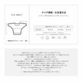 アウター ジャケットデイリー ゆったり ユニック プリーツ 秋冬 | LATTE | 詳細画像13 