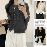 カーディガン ニット レース カットソー 肌隠し キラキラ 無地 長袖 | LATTE | 詳細画像1 