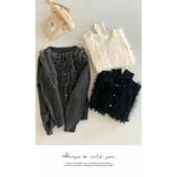 カーディガン ニット レース カットソー 肌隠し キラキラ 無地 長袖 | LATTE | 詳細画像2 