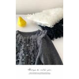 カーディガン ニット レース カットソー 肌隠し キラキラ 無地 長袖 | LATTE | 詳細画像9 