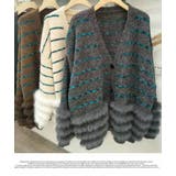 レディース ファー付きニットカーディガン | LATTE | 詳細画像5 